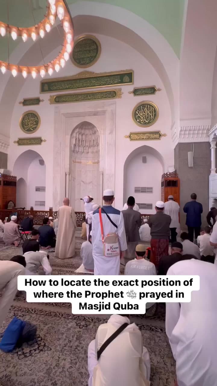 AMALAN KETIKA DI KOTA MADINAH