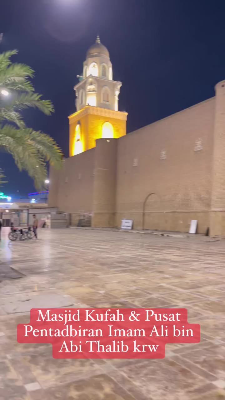 MASJID KUFA, IRAQ