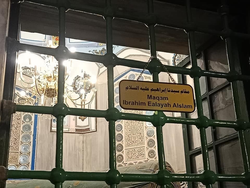 Masjid Ibrahim di Hebron