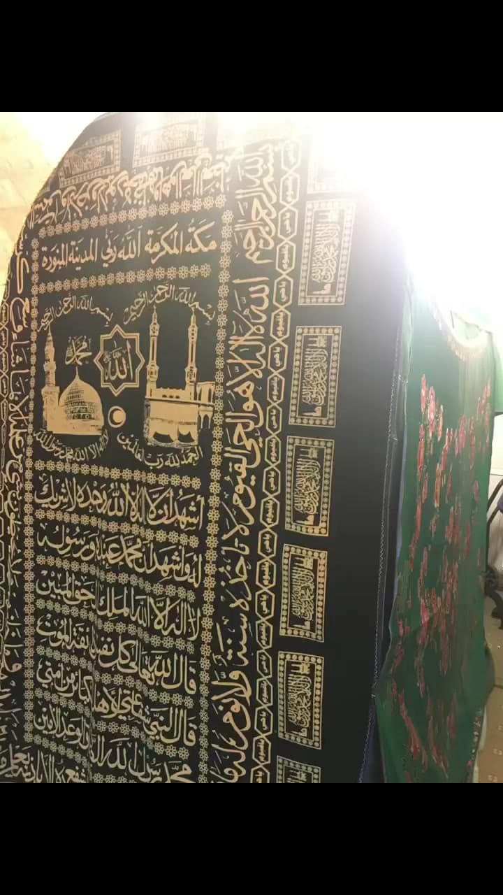 NABI ISHAQ AS , NABI KE-9