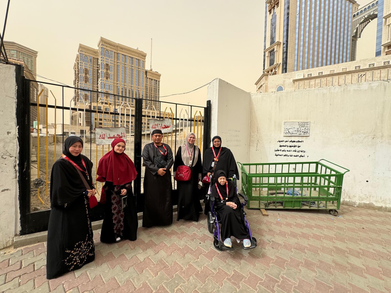 The First Shuhada' in Islam