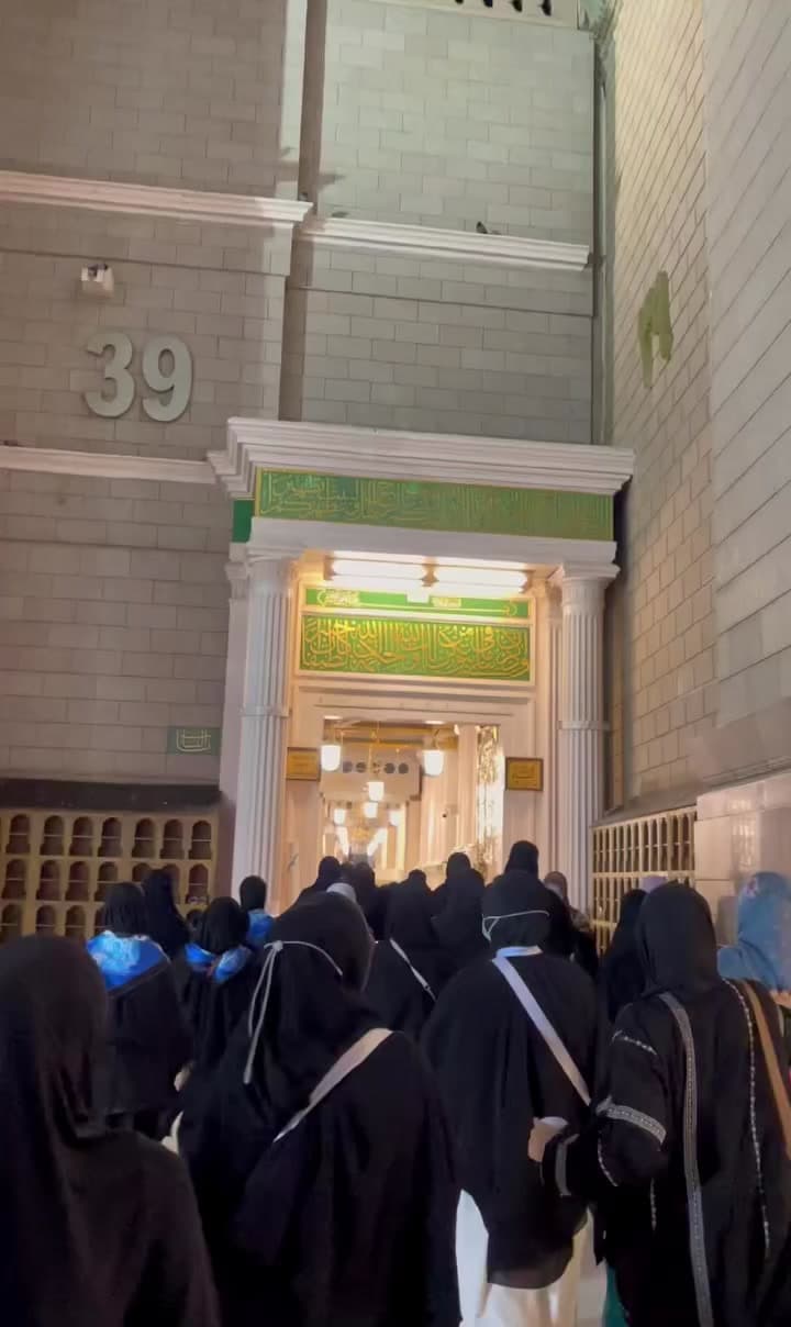 17 JULAI 2024 - ZIARAH RAUDAH KALI KE-2