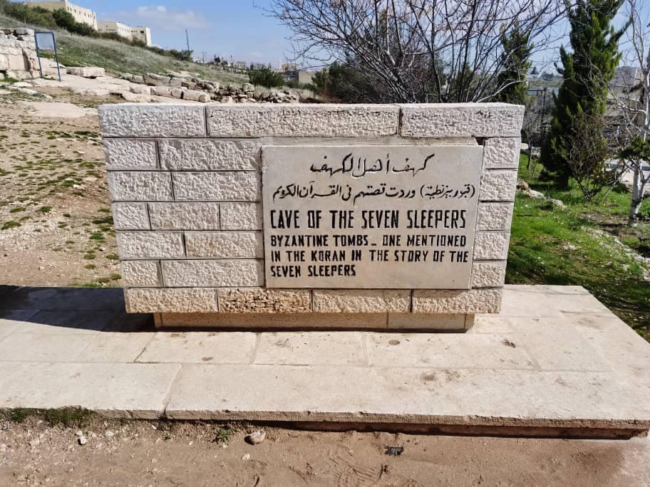 Ziarah Umrah Aqsa 10 - 23 FEBRUARI 2020