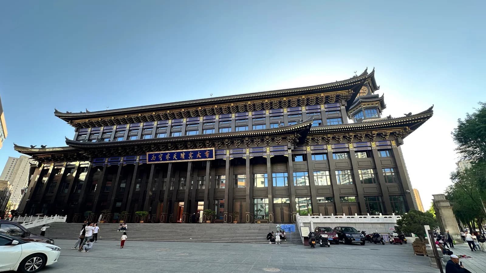 Pemandangan Xining