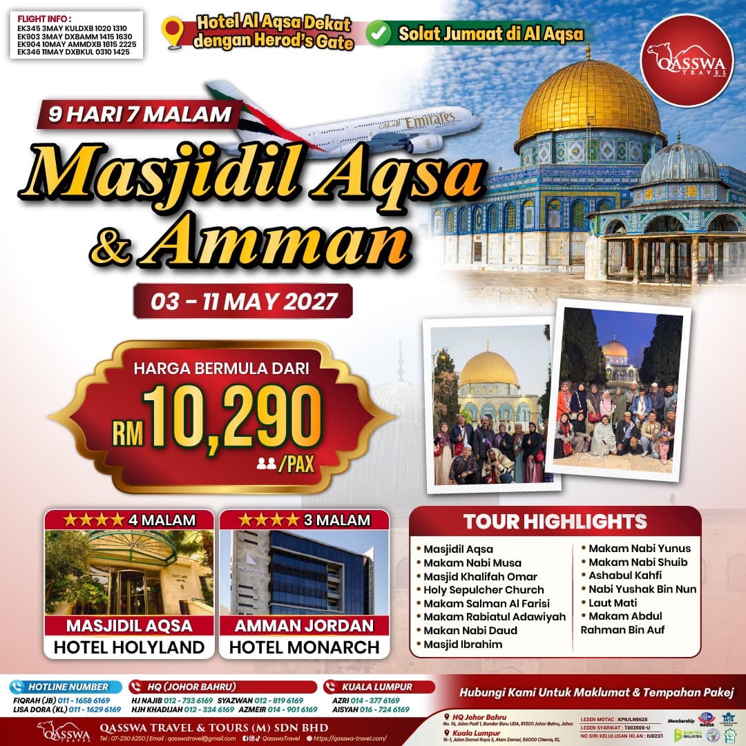 Poster Masjidil Aqsa + Amman + Petra (3–11 Mei 2027) · 9H7M