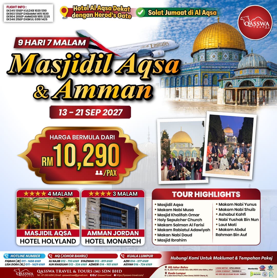 Poster Masjidil Aqsa + Amman + Petra (13–21 Sept 2027) · 9H7M