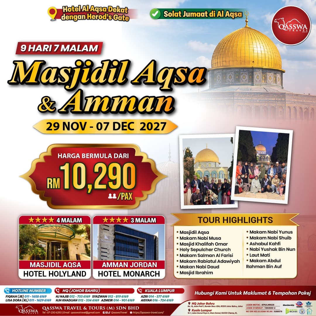 Poster Masjidil Aqsa + Amman + Petra (29 Nov–7 Dis 2027) · 9H7M