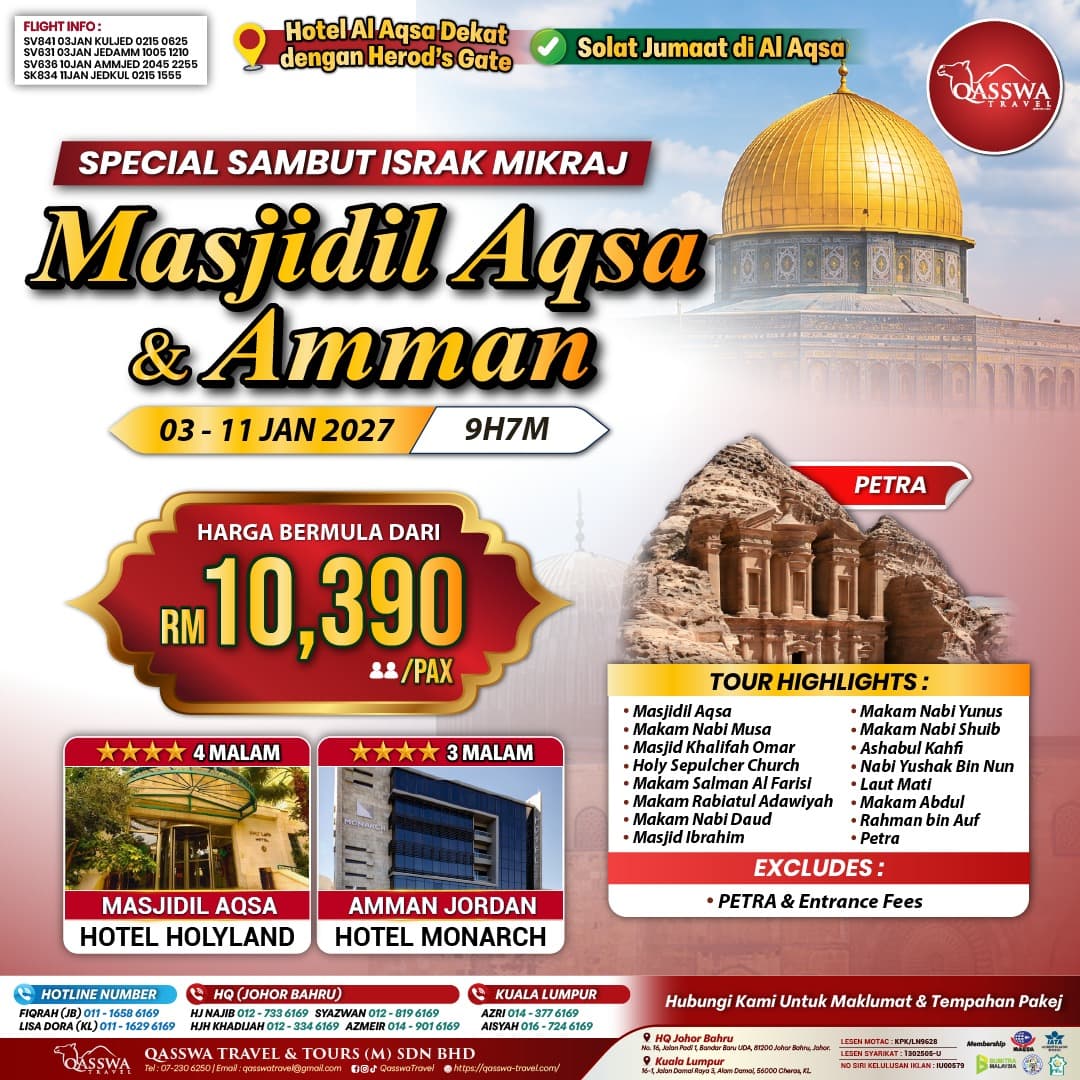 Poster Masjidil Aqsa + Amman: Sambut Israk Mikraj (3–11 Jan 2027) · 9H7M