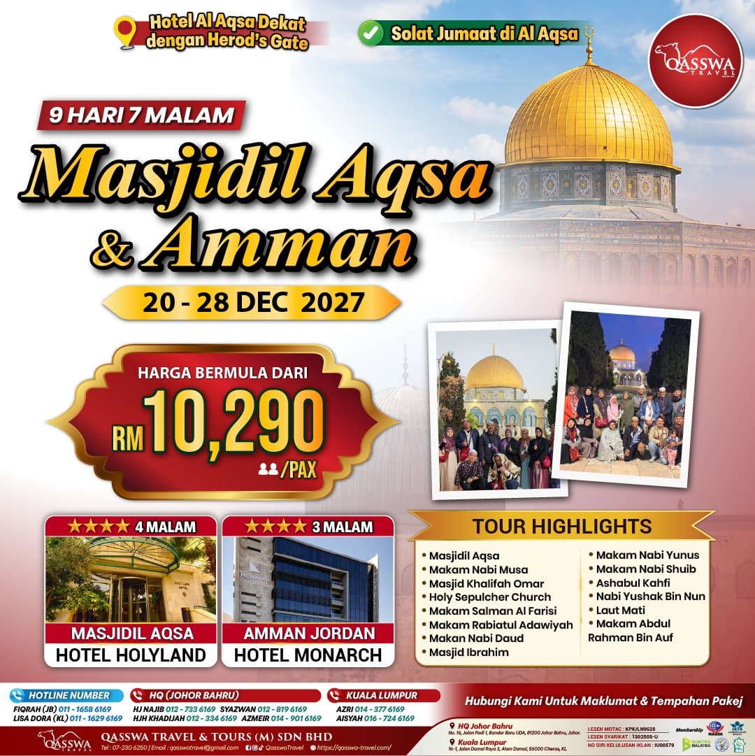 Poster Masjidil Aqsa + Amman (20–28 Dis 2027) · 9H7M