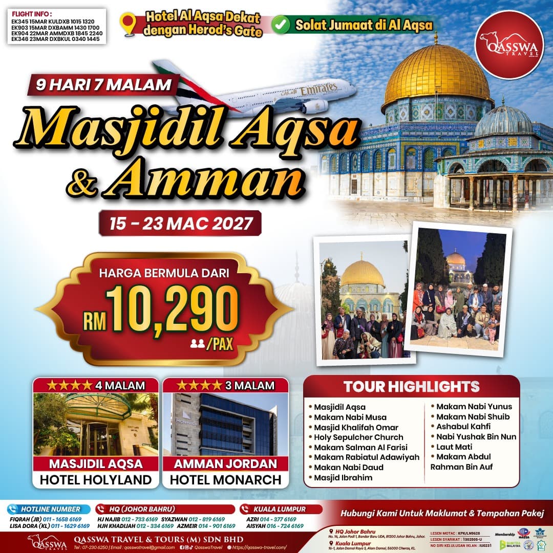 Poster Masjidil Aqsa + Amman + Petra (15–23 Mac 2027) · 9H7M