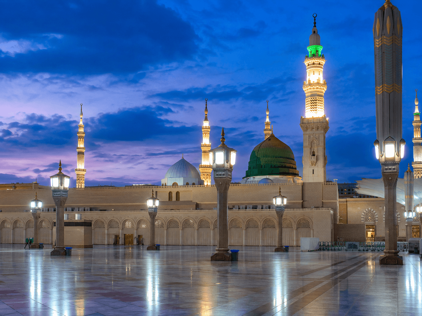 Pakej Umrah Eksklusif Lite 12H10M (Direct Flight) — destination preview